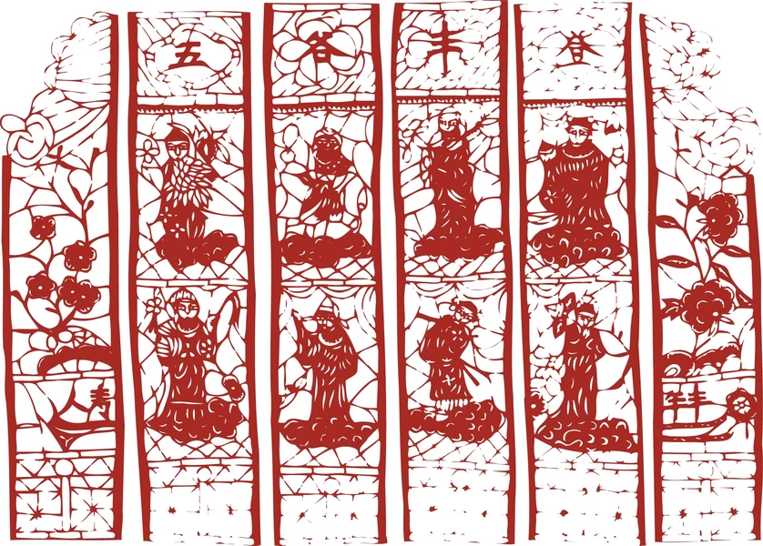 中国风中式传统喜庆民俗人物动物窗花剪纸插画边框AI矢量PNG素材【1334】